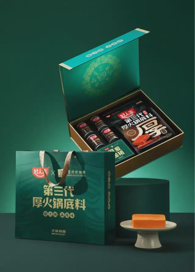 好人家百城马拉松打造“体育+美食+文化”融合新范本(图22)