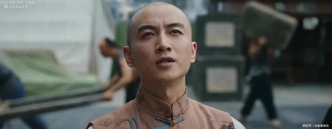 从闯关东到大生意人从陈晓到秦俊杰传奇剧成小生转型跳板(图4)