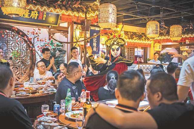 川渝共烹“麻辣大餐”(图1)