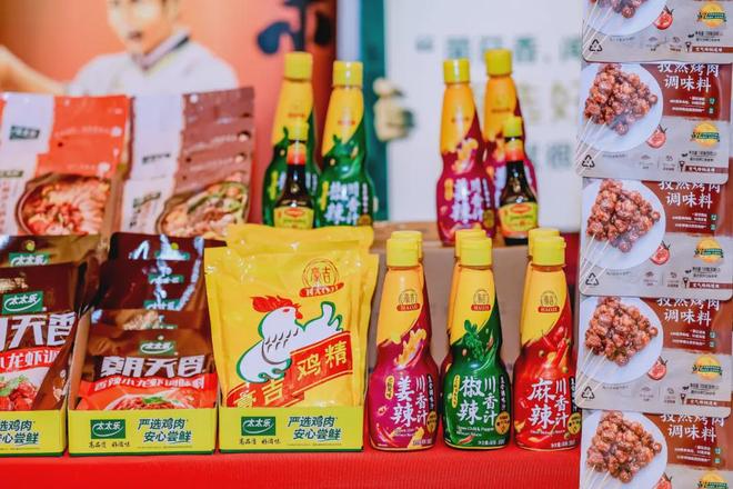 雀巢旗下第二大调味品品牌豪吉迎来新帅(图1)