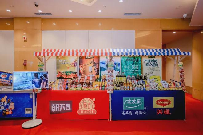 雀巢旗下第二大调味品品牌豪吉迎来新帅(图5)