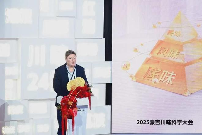 雀巢旗下第二大调味品品牌豪吉迎来新帅(图6)