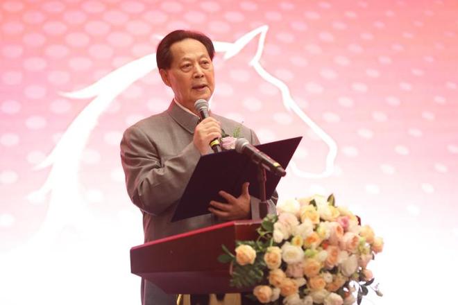 “天赐鸿福”马年生肖纪念大银币纪念钞在北京发布(图2)