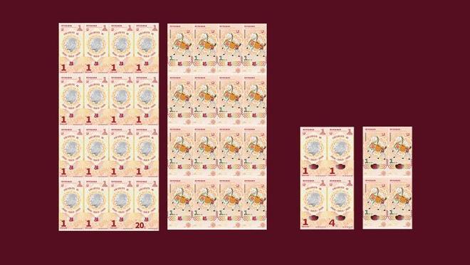 “天赐鸿福”马年生肖纪念大银币纪念钞在北京发布(图7)