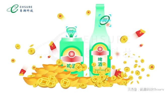 一物一码红包营销如何触达万亿级流量撬动消费市场(图1)