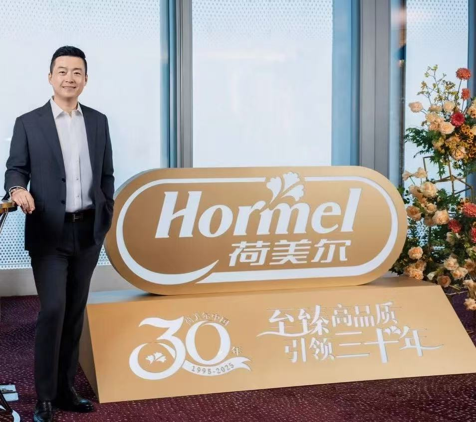 荷美尔®和牛牛肉干旗舰上市严选珍稀和牛风味引领品质零食臻味新境(图1)