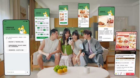 太太乐以“良性循环”驱动增长筑牢价值护城河驶入行业新周期(图5)