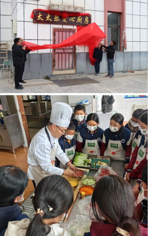 太太乐以“良性循环”驱动增长筑牢价值护城河驶入行业新周期(图9)