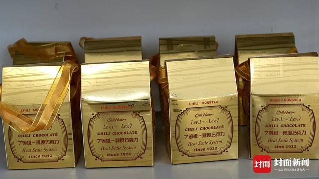 在成都种出100种辣椒台湾创客曹圣和的“辣椒王国”成长记｜拓维·2025(图1)