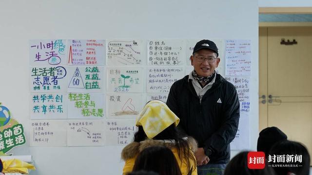 在成都种出100种辣椒台湾创客曹圣和的“辣椒王国”成长记｜拓维·2025(图2)