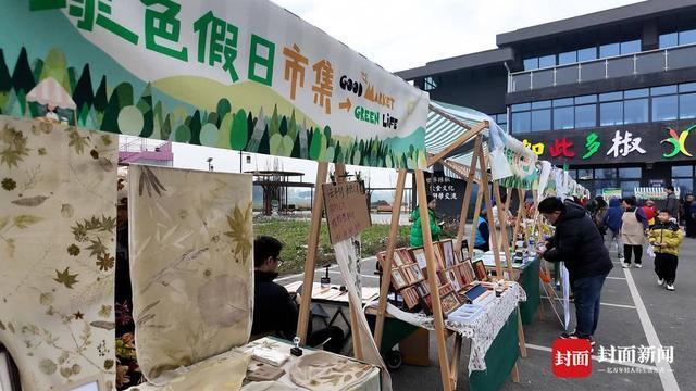 在成都种出100种辣椒台湾创客曹圣和的“辣椒王国”成长记｜拓维·2025(图5)