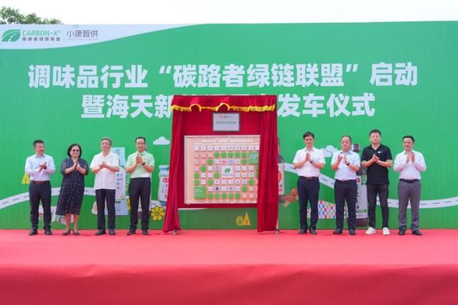 九游娱乐文化：专访海天味业副总裁桂军强：百年品牌的周期韧性(图2)