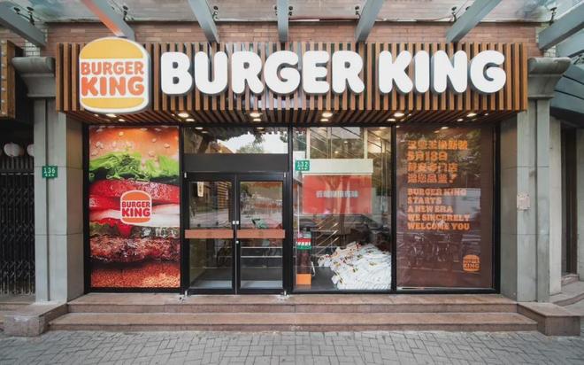 2025食饮高层交班加速新掌门共赴山海(图20)