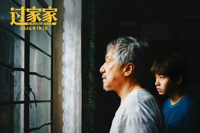 九游娱乐文化：新年第一天国产电影全军覆没两年之后可能不再有大片(图6)