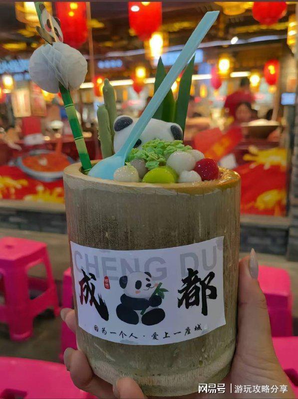 成都三日游最佳去处四川晚上好玩的地方(图3)