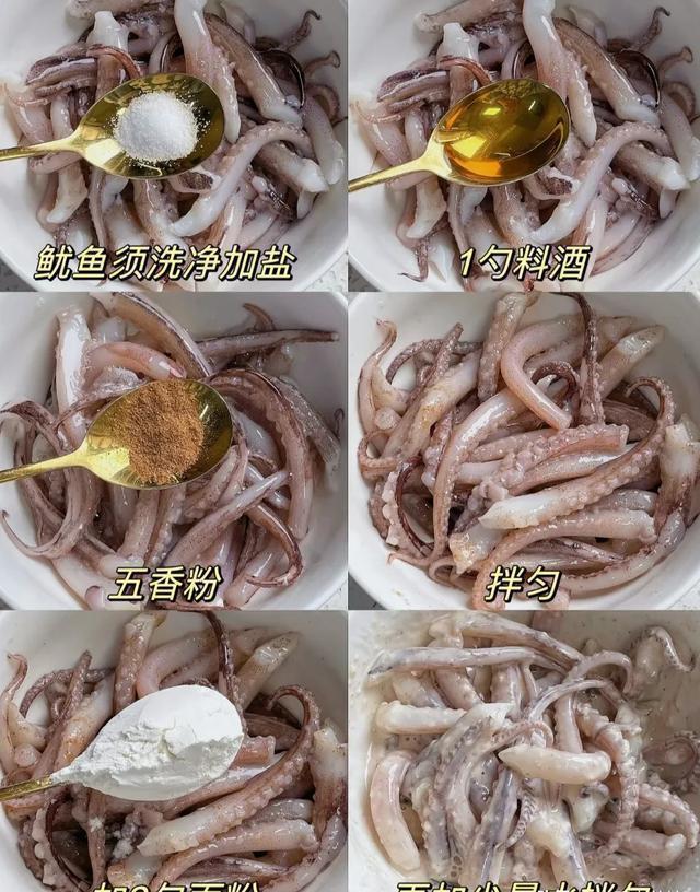 无辣不欢这些辣味菜越吃越过瘾(图10)