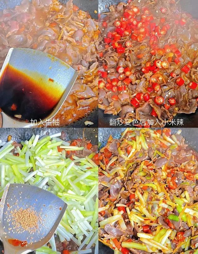 无辣不欢这些辣味菜越吃越过瘾(图2)