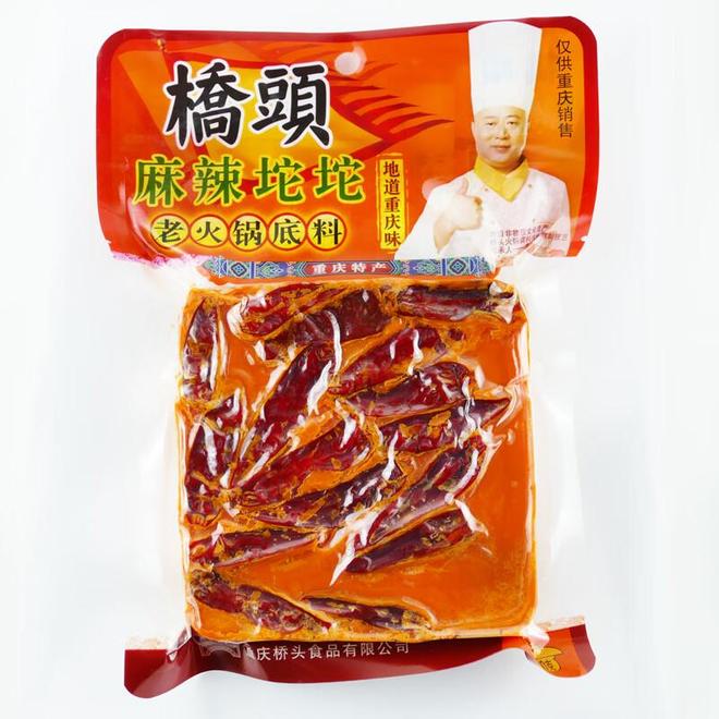 在家吃火锅的终极指南：这3款底料让你秒变厨神(图1)