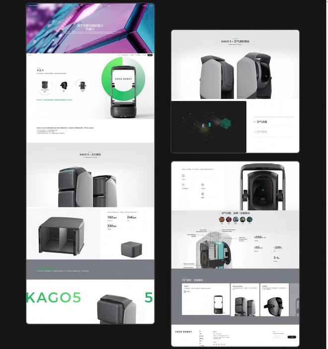 九游娱乐文化:企业搭建设计品质哪家好?2025十大网站开发制作公司口碑服务全国标杆(图3)