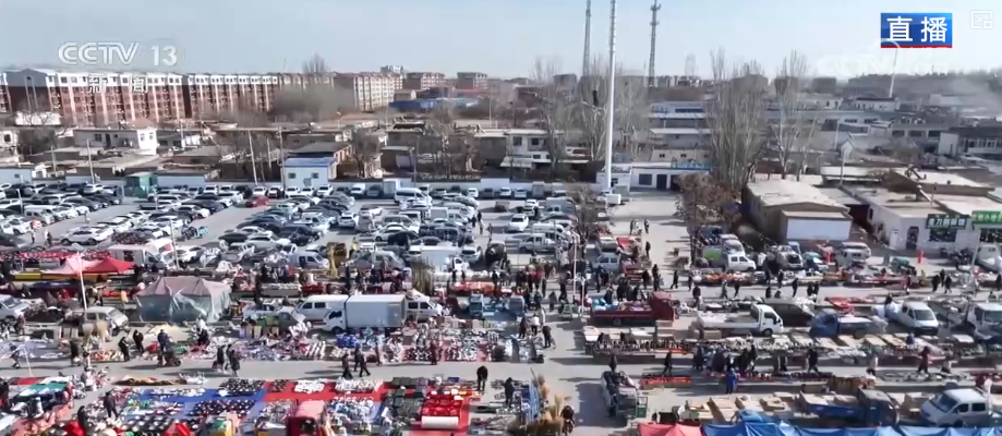 九游娱乐：“菜篮子”“果盘子”量足价稳物丰吃出人气“挤”出财气添彩火热“年经济”(图5)