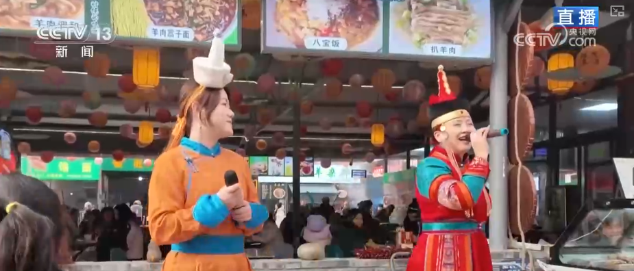 九游娱乐：“菜篮子”“果盘子”量足价稳物丰吃出人气“挤”出财气添彩火热“年经济”(图10)