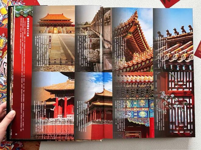 九游娱乐文化：新京雅集——穿越非遗现场带孩子来一场“云研学”！(图2)