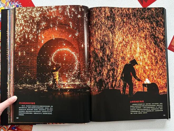 九游娱乐文化：新京雅集——穿越非遗现场带孩子来一场“云研学”！(图9)