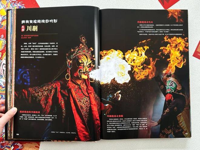 九游娱乐文化：新京雅集——穿越非遗现场带孩子来一场“云研学”！(图11)