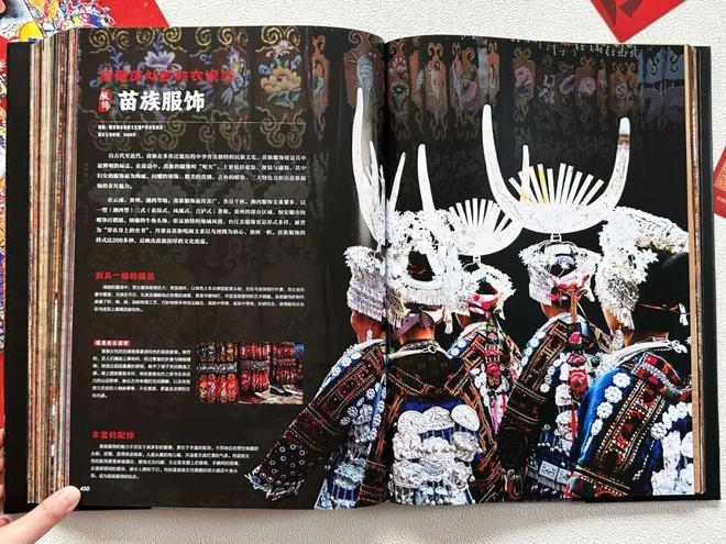 九游娱乐文化：新京雅集——穿越非遗现场带孩子来一场“云研学”！(图34)