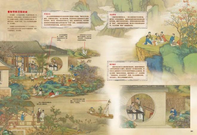 九游娱乐文化：新京雅集——穿越非遗现场带孩子来一场“云研学”！(图32)