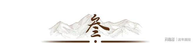 日本靠中国古法年赚152亿并纳入国家战略中国如何应对？(图8)