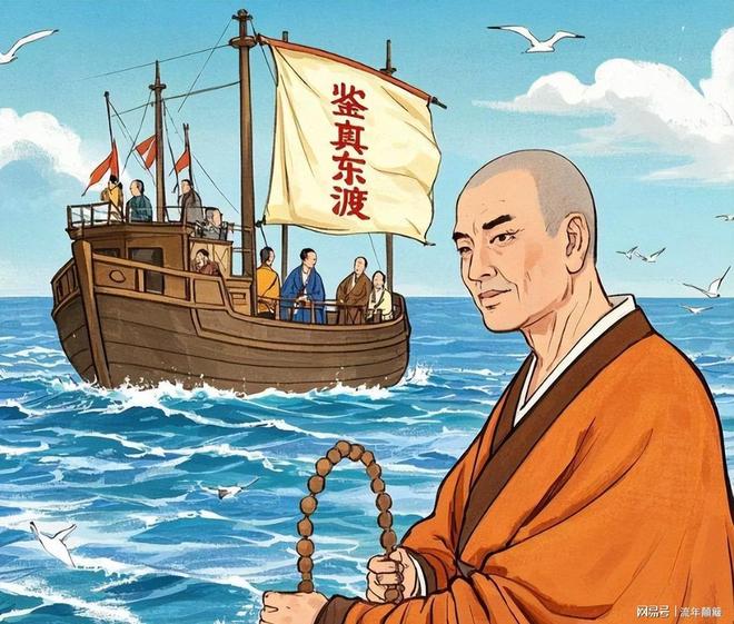 日本靠中国古法年赚152亿并纳入国家战略中国如何应对？(图3)