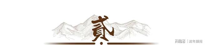 日本靠中国古法年赚152亿并纳入国家战略中国如何应对？(图5)