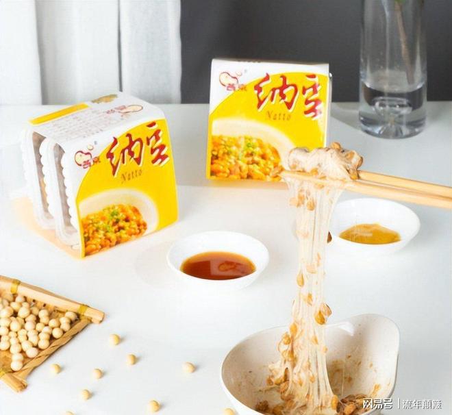 日本靠中国古法年赚152亿并纳入国家战略中国如何应对？(图13)