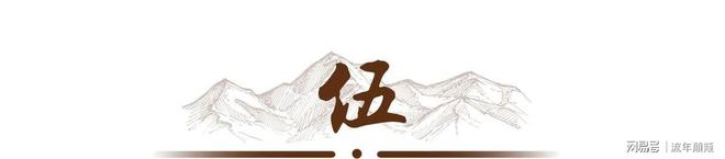 日本靠中国古法年赚152亿并纳入国家战略中国如何应对？(图14)