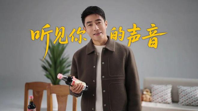 一场持续23年的倾听实践：以柔性制造为爱“特调”(图1)