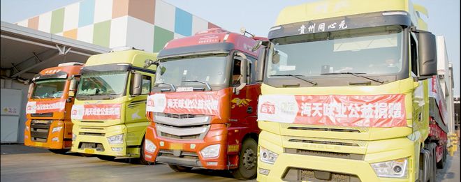 一场持续23年的倾听实践：以柔性制造为爱“特调”(图2)