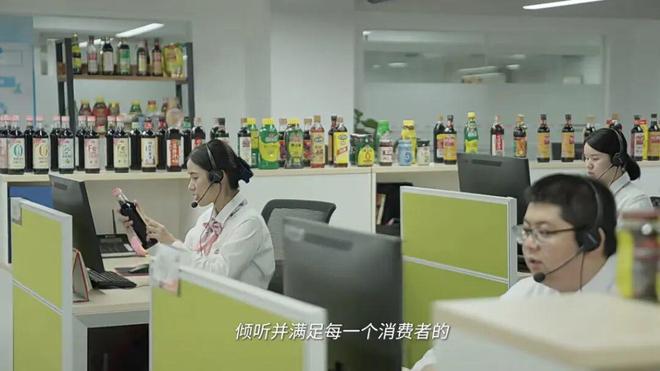 一场持续23年的倾听实践：以柔性制造为爱“特调”(图4)