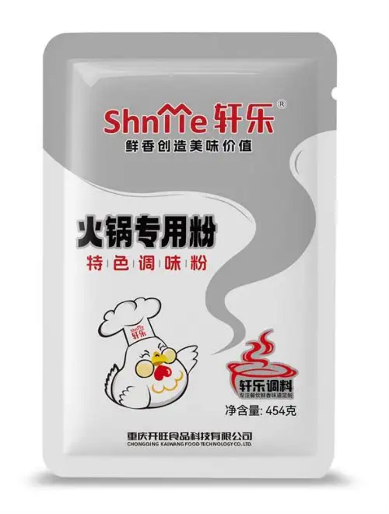 深入了解2026现阶段重庆评价高的鱼蛙调味粉厂商(图2)