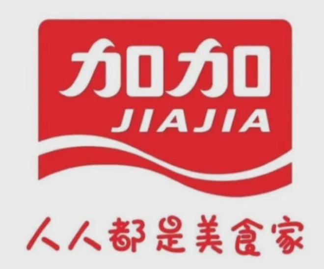 【调味品】中国东方1066亿元成为ST加加第一大股东！(图2)