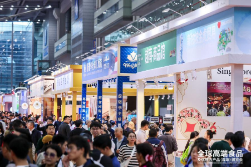 全球瞩目!2025全球高端食品及优质农产品(深圳)博览会盛大启幕(图3)