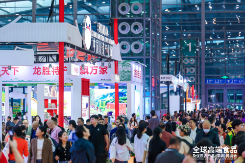 全球瞩目!2025全球高端食品及优质农产品(深圳)博览会盛大启幕(图10)