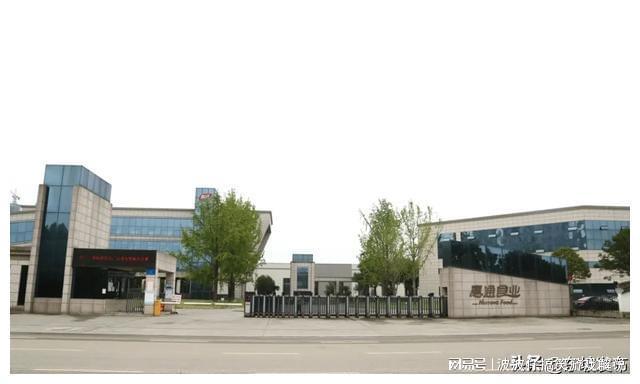 四川首批名单正式公布！涉及东坡的有→(图3)