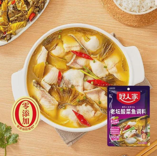 被传禁止经销商销售竞品天味食品打的什么“牌”？(图1)