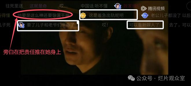 九游娱乐：《风中的火焰》这次真是冲着我来的全员演技派都是喜欢的演员(图2)