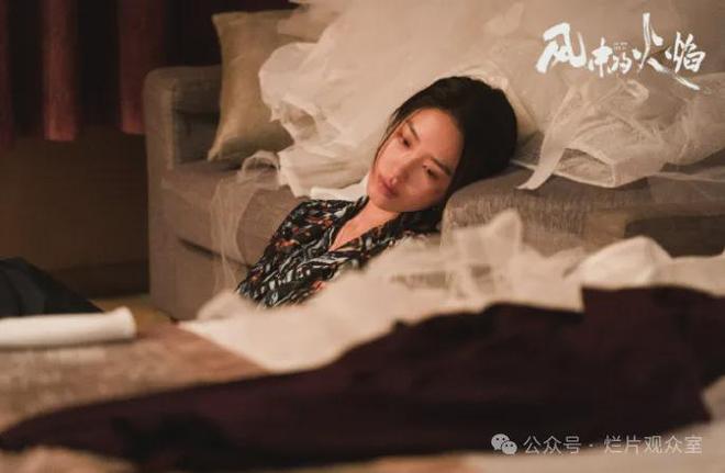 九游娱乐：《风中的火焰》这次真是冲着我来的全员演技派都是喜欢的演员(图1)