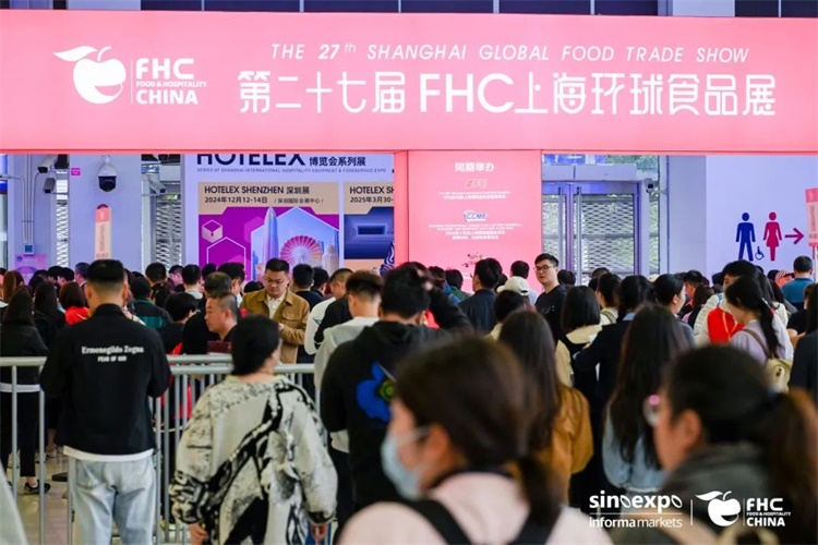 九游娱乐：2025上海（亚洲）乳制品展会乳制食品展饮进口乳(图2)