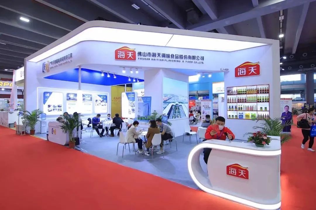 调味品发展新方向2023味动中国——创新调味品博览会8月在东莞召开(图2)