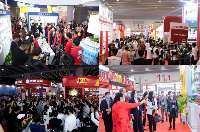调味品发展新方向2023味动中国——创新调味品博览会8月在东莞召开(图3)