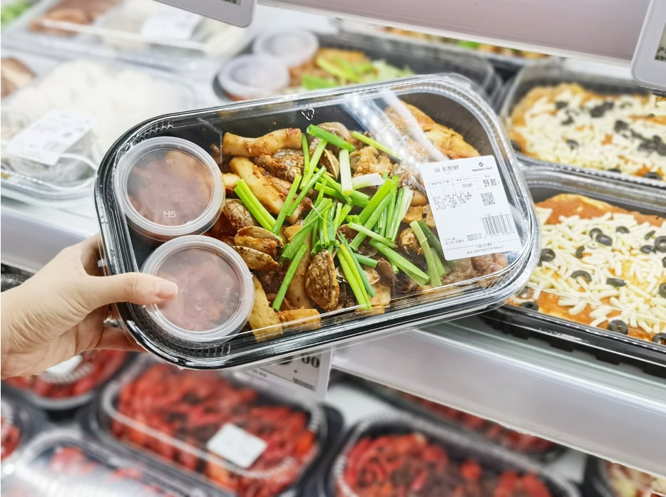 调味品发展新方向2023味动中国——创新调味品博览会8月在东莞召开(图5)